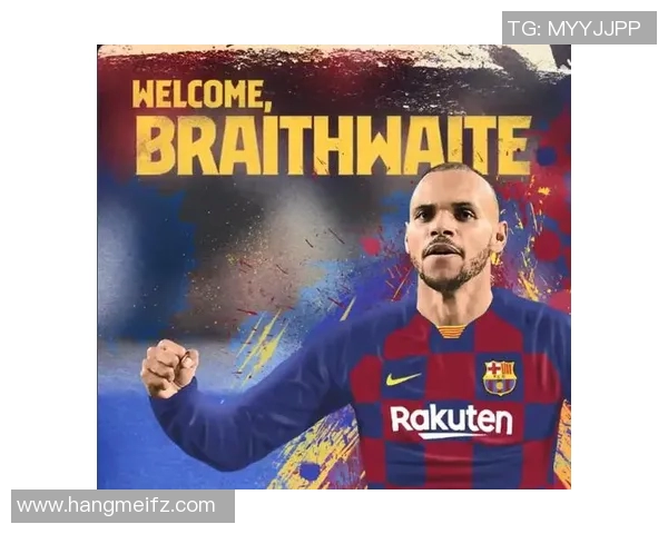 巴萨与埃瓦尔对决前瞻分析球队状态战术布置及关键球员表现